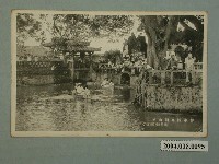 藏品(板橋光畫寫真館作林本源庭園山水)的圖片