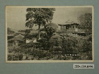 藏品(板橋光畫寫真館作林本源庭園來青閣)的圖片