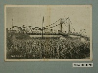 藏品(板橋光畫寫真館作昭和橋)的圖片