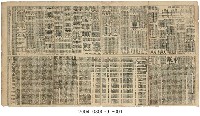 藏品(申報館出版《申報》1889年10月9日第5918號)的圖片