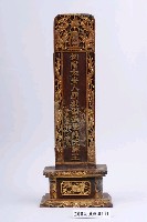 藏品(葉門陳氏神主牌)的圖片