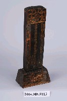 藏品(木雕葉煥卿神主牌)的圖片