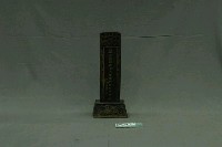 藏品(木雕葉門張氏神主牌)的圖片