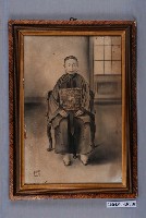 藏品(坐姿著官服女祖先畫像)的圖片