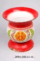 藏品(搪瓷紅色雙喜痰盂)的圖片