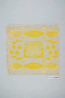 藏品(涼涼冰果部黃色三文治雪糕包裝紙)的圖片