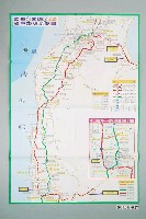 藏品(〈國道1號、國道3號通車路段示意圖〉)的圖片