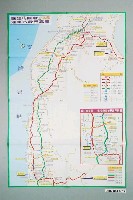 藏品(〈國道1號、國道3號通車路段示意圖〉)的圖片