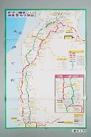 藏品(〈國道1號、國道3號通車路段示意圖〉)的圖片