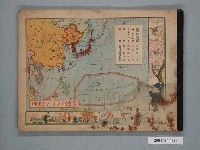藏品(島田啓三與加藤隆四郎《日本滿洲全景地理》)的圖片