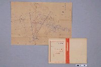藏品(地籍圖謄本〈五千分一大客〉與日本勸業銀行貸款證書)的圖片