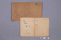 藏品(地籍圖謄本〈六千分一龍山腳圖〉與日本勸業銀行貸款證書)的圖片