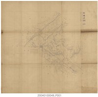 藏品(地籍圖謄本〈六千分一鹿麻產圖〉)的圖片
