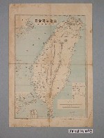 藏品(井上米次郎〈百萬分一臺灣諸島全圖〉)的圖片