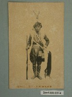 藏品(臺灣原住民頭目裝扮)的圖片