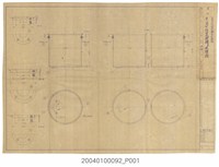 藏品(臺灣總督府糖業試驗所〈蒸溜室設置醪槽及水槽圖〉)的圖片
