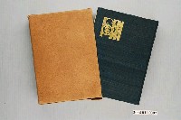 藏品(伊藤重郎編《臺灣製糖株式會社史》)的圖片