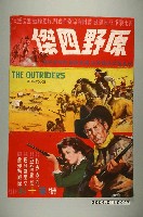 藏品(《原野四傑》電影海報)的圖片