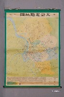 藏品(南華出版社〈二萬分一大臺北地區圖〉)的圖片