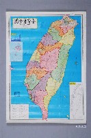 藏品(大輿出版社〈三十六萬分一臺灣省全圖〉)的圖片