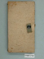 藏品(臺灣總督府交通局鐵道部出版《臺灣鐵道圖》)的圖片