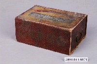 藏品(組合家庭平安藥盒)的圖片