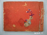 藏品(臺南府城金義興商行王汝禎家族相簿)的圖片