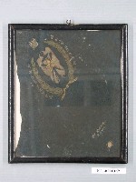 藏品(北丹震災出演紀念旗)的圖片