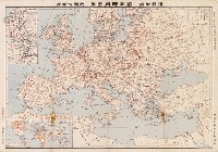 藏品(內閣情報部〈七百五十萬分一歐洲時局要圖〉)的圖片