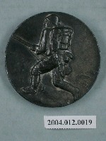 藏品(昭和12年支那事變記念章)的圖片