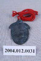 藏品(南天文衡聖帝護身符)的圖片