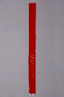 藏品(祝穆振乾君入伍背帶)的圖片