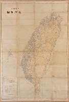 藏品(臺灣總督府警務局〈三十萬分一臺灣全圖〉)的圖片