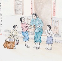 館藏編號:2004.019.0002的藏品圖