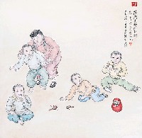 館藏編號:2004.019.0006的藏品圖