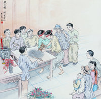 藏品(黃金田繪《扶手轎》)的圖片