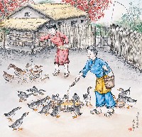 藏品(黃金田繪《畜生吱咬哮》)的圖片