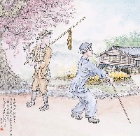 藏品(黃金田繪《同笛異曲謎猜二句》)的圖片