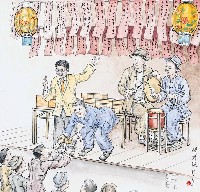 藏品(黃金田繪《猜燈謎》)的圖片