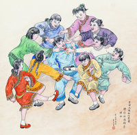 藏品(黃金田繪《台語九種動作發音》)的圖片