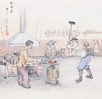 藏品(黃金田繪《打鐵店》)的圖片