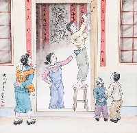 藏品(黃金田繪《祭冬餉秏》)的圖片