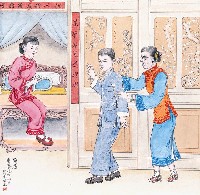 藏品(黃金田繪《閤房》)的圖片