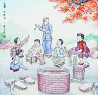 藏品(黃金田繪《立蛋午時水》)的圖片