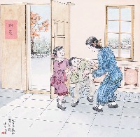 藏品(黃金田繪《咬牙齒根與娶尿時》)的圖片