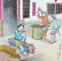藏品(黃金田繪《搥軟稻草打草鞋》)的圖片