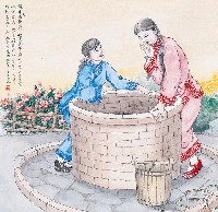 藏品(黃金田繪《照井水面較美》)的圖片