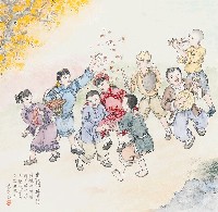 藏品(黃金田繪《坐轎》)的圖片