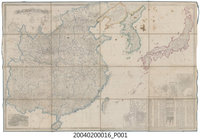 藏品(陸軍參謀局〈亞細亞東部輿地圖〉)的圖片