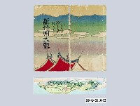 藏品(〈新竹州大觀〉)的圖片